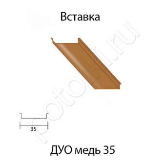 фото Кубота Панель Комби 180/15